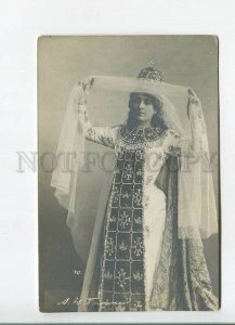 482271 Adela BOLSKA Russian OPERA Singer SOPRANO Massenet Vintage PHOTO postcard