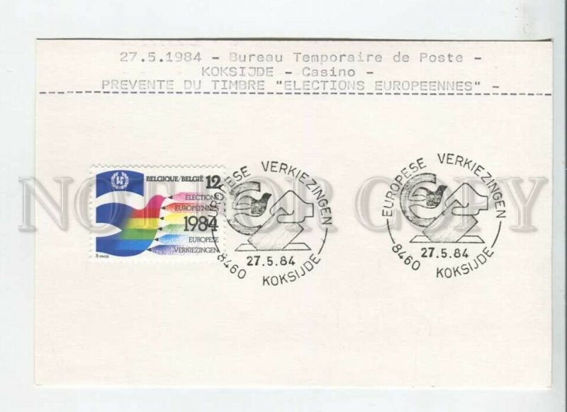 450586 Belgium 1984 First Day card elections united europe special cancellation