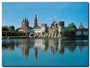  Modern Postcard Moscow The Novodechi Monastery Architectural relic of 16th cent