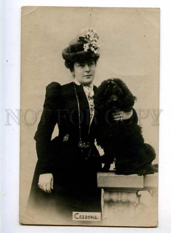 216288 SLAVINA Russian OPERA SINGER w/ POODLE Vintage PHOTO