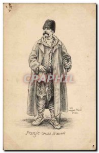 Russia - Russia - Russland - Folklore - Man - Costume - Old Postcard