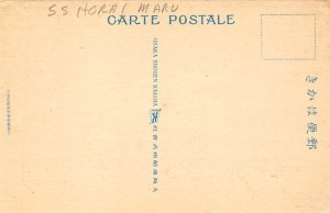 SS Horai Liner Kobe Keelung Liner Ship 