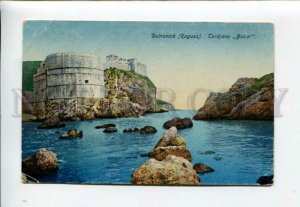 3158100 Croatia DUBROVNIK Ragusa Tvrdjava BOKAR Walls Fort RPPC