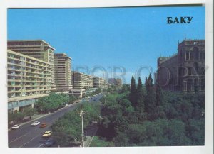 479292 USSR 1985 Azerbaijan Baku Gadzhibekov street photo Polyakov Poster