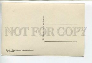 443223 Estonia Narva Joesuu Kursaal Vintage photo postcard