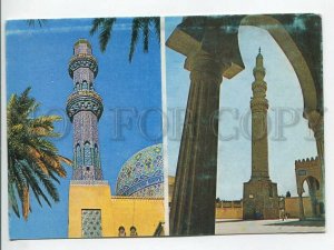 464376 Iraq mosque minarets Old postcard