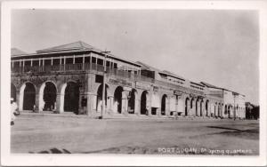 Shopping Quarters Port Sudan Gordon Bookstore The English Pharmacy Postcard E17