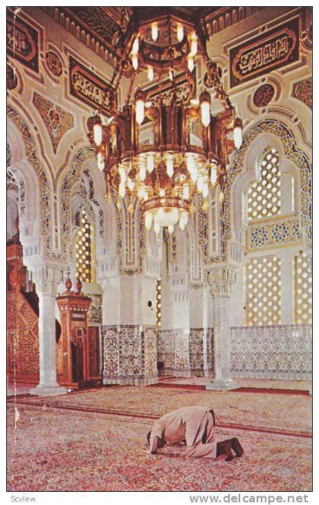 The Islamic Center , Interior , Washington , D.C. , 40-60s