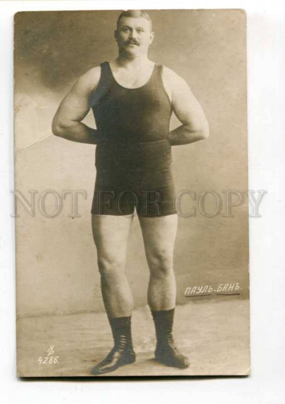 288220 PAUL BAN Strongmen WRESTLER WRESTLING Vintage PHOTO PC