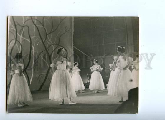 140538 GISELLE Russian BALLET DANCER Stage Vintage Real PHOTO