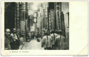 china, CANTON GUANGZHOU 廣州, Street Scene (1899) Postcard