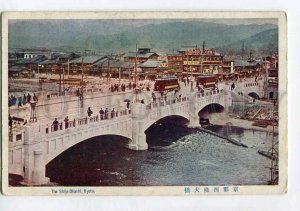 3132933 JAPAN KYOTO Shijo-Ohashi TRAMS Vintage postcard