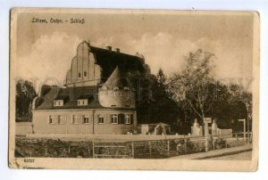 497200 WWI 1916 year Poland LOTZEN Vintage german military Field mail postcard