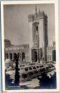 rppc ppie panama pacific expo Tower of Ages Court of Abundance california azo