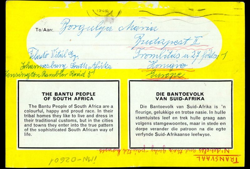 IMN02601 the bantu people of south africa types folklore