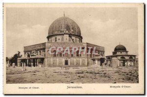 Postcard Old Mosque of Omar Mosque of Omar Jerusalem Israel