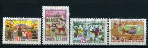 505511 USSR 1960 year drawings of Soviet children stamp set