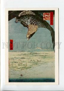 3154233 Japan EDO Eagle near Fukagawa River by Ando Hiroshige