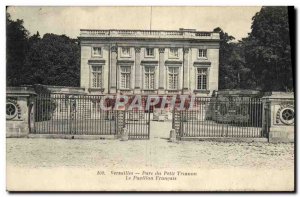 Old Postcard Versailles Park Petit Trianon The french flag