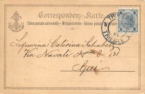 S.S. Tirol, Misc Ships View image 