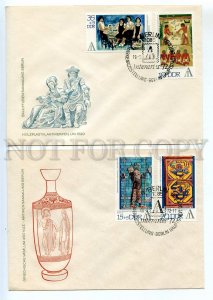 440648 EAST GERMANY GDR 1972 year set of FDC art exhibition in Berlin