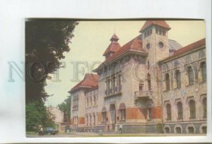 477280 USSR 1981 year Ukraine Poltava local history museum postcard