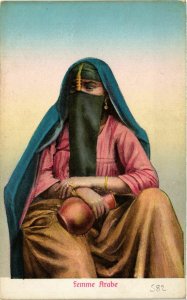 CPA AK Femme Arabe EGYPT (823064)