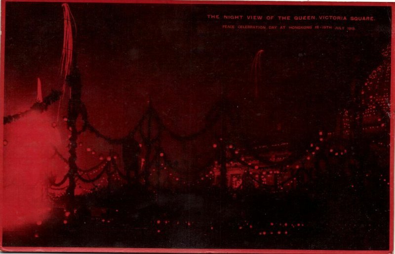 china, HONG KONG, Queen Victoria Square by Night (1919) Postcard