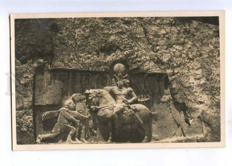 193083 IRAN Persia TAKHT-I-RUSTAM Vintage photo postcard