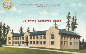 Alaska Yukon Pacific Expo, Hopf No 572, Machinery Hall Building