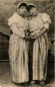 CPA AK ND 347 Femmes arabes TUNISIE (798721)