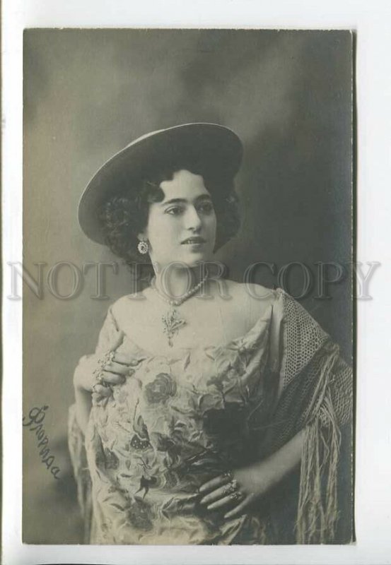 443715 Rosario GUERRERO Spanish DANCER pantomimist Vintage PHOTO postcard