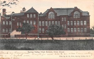 Spring Valley High School in Spring Valley, New York