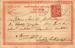 CPA AK Group Bichars in cane-field at Suez EGYPT (823294)