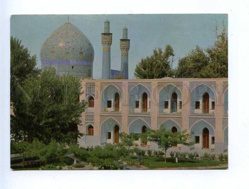 192868 IRAN ISFAHAN old photo RPPC w/ stamps 1966 Pahlewi