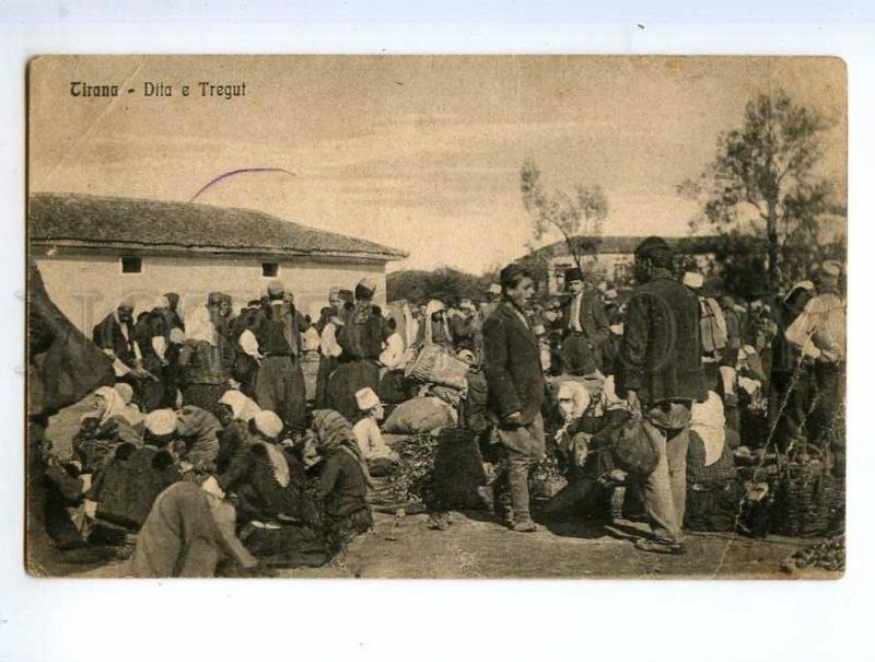 251614 ALBANIA TIRANA Dita e Tregut Market Vintage postcard