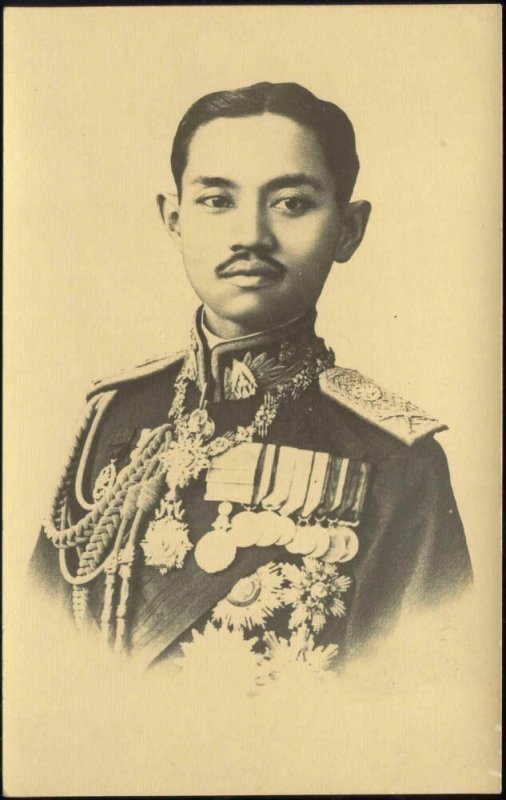 siam thailand, King Rama VII Prajadhipok in Uniform, Medals (1930s) Postcard