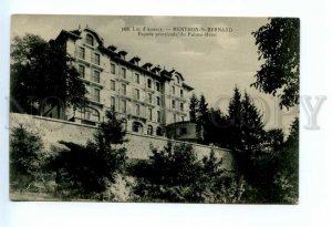 494592 FRANCE Lake Annecy MENTHON-SI-BERNARD Main facade Palace-Hotel postcard