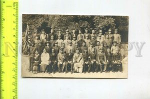 466876 JAPAN military group with japanese flag vintage photo
