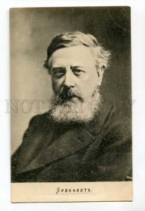 3047225 LIEBKNECHT German Head of social-democratic PHOTO old