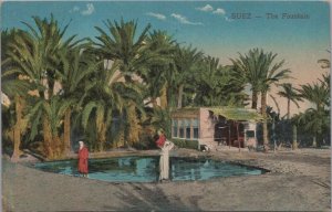 Postcard The Fountain Suez Egypt