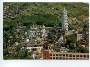 487597 CHINA HONG KONG Tiger Balm garden Old postcard