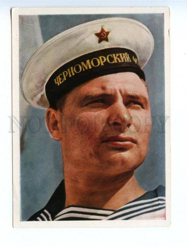 137713 USSR PROPAGANDA Black Sea Fleet SAILOR Old postcard