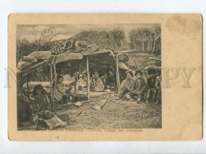 3073051 Russia Siberia Ostiakow village native people Vintage