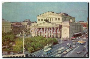 Russia Russia Moscow Moscow Modern Postcard