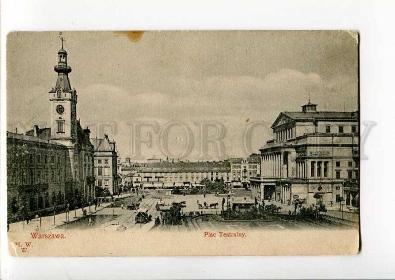 271103 POLAND WARSZAWA theater square Vintage postcard