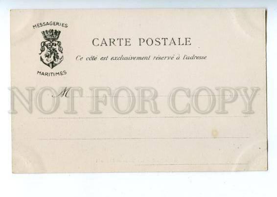 Australia Sydney La Ville Et Le Port Vintage Postcard Australia Oceania Australia Postcard Hippostcard