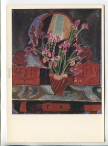 455081 USSR 1970 year French painting Henri Matisse vase with irises postcard