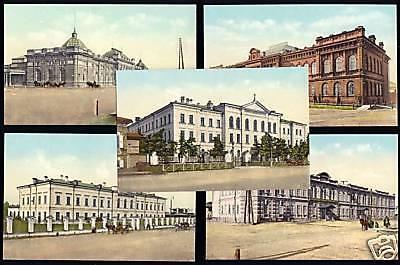 russia siberia, IRKUTSK, 5x pc Hospital School Club 10s