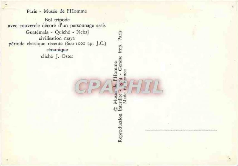 Modern Postcard Paris museum of human tripod bowl with lid decorated with a s...